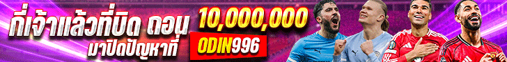 Banner Top 1