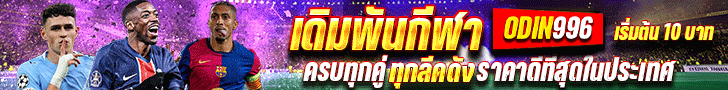 Banner Top 2